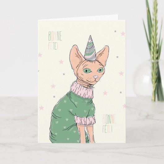 Carte de Fête - Chat Sphynx Kaart (Voorkant)