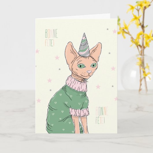 Carte de Fête - Chat Sphynx Kaart (Gele Bloem)