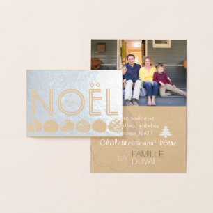 Carte de Noël 2 contemporaine personnable Folie Kaarten