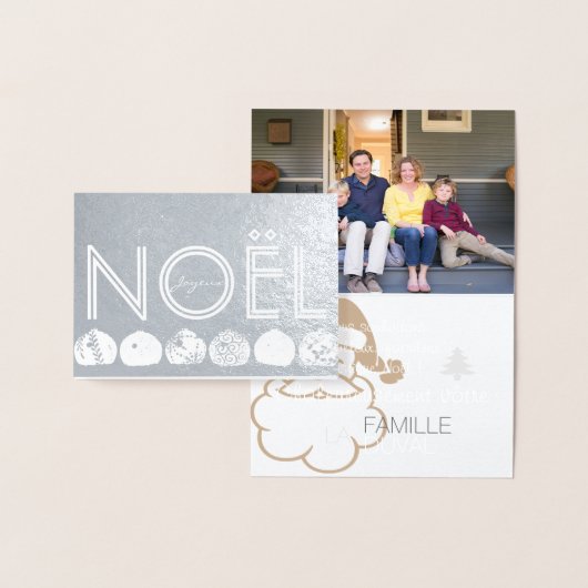 Carte de Noël 2 contemporaine personnable Folie Kaarten (Display)