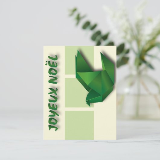 Carte de Noël Feestdagenkaart (Staand voorkant)