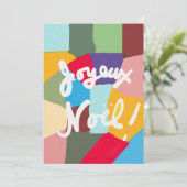 Carte de Noël-stijl contemporain de Bebejabets (Staand voorkant)