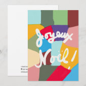 Carte de Noël-stijl contemporain de Bebejabets (Voorkant / Achterkant)