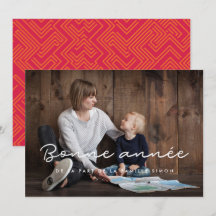 Carte de voeu foto Bonne année personnalisable