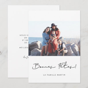 Carte de voeu foto Bonnes fêtes à personnaliser Feestdagenkaart