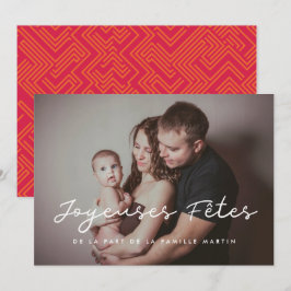 Carte de voeu Joyeuses fêtes, foto te personnalise Feestdagenkaart