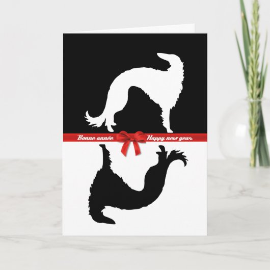 Carte de voeux Barzoï YIN Feestdagen Kaart (Voorkant)