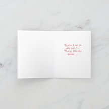 Carte de voeux pliées