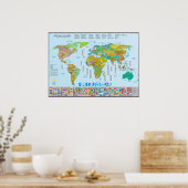 Carte des peuples du monde poster (Keuken)