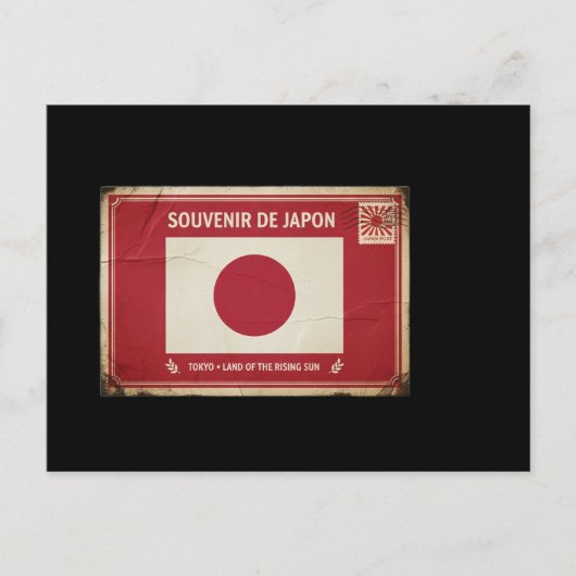 carte postal Japon Feestdagenkaart (Voorkant)