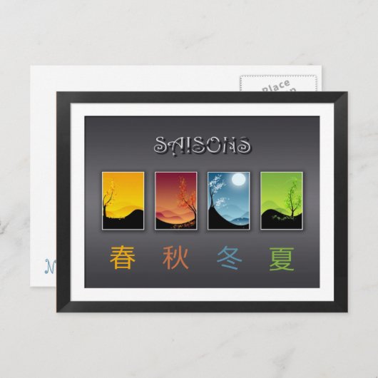 carte postale 4 saisons briefkaart (Voorkant / Achterkant)