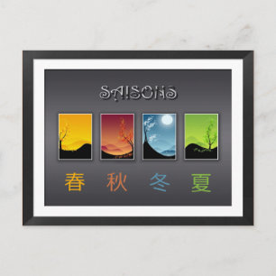 carte postale 4 saisons briefkaart