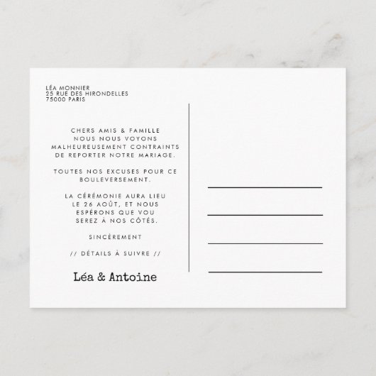 Carte postale Aankondigen Mariage reporté ou annul Briefkaart (Achterkant)