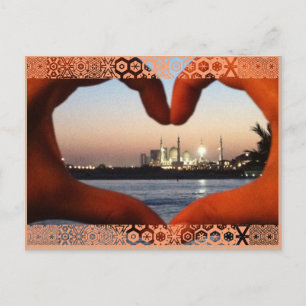 Carte Postale - Abu Dhabi Mosque - Verenigde Arabi Briefkaart