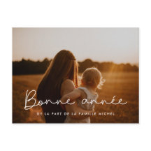 Carte postale avec foto personnalisée Bonne année