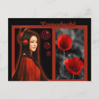 carte postale fleur coquelicot briefkaart