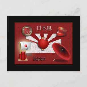 carte postale japonaise briefkaart