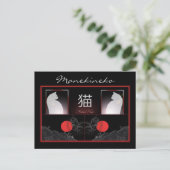 carte postale Manekineko Briefkaart (Staand voorkant)