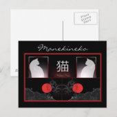 carte postale Manekineko Briefkaart (Voorkant / Achterkant)