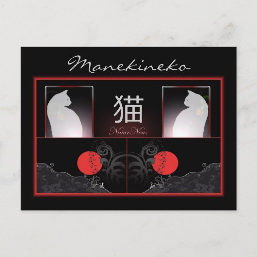 carte postale Manekineko Briefkaart (Voorkant)