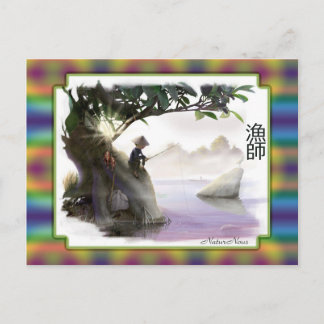 carte postale pêcheur japonais briefkaart