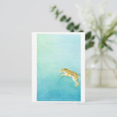 Carte Postale Tigre Briefkaart (Staand voorkant)