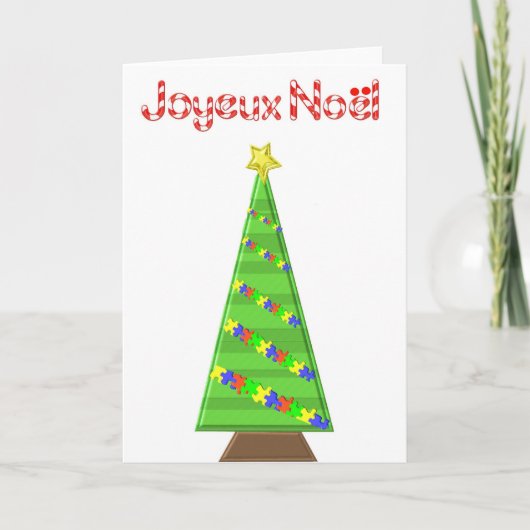 Carte Sapin DE Noël2 Feestdagen Kaart (Voorkant)