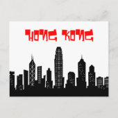 Cartoon briefkaart Hongkong (Voorkant)