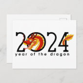 Cartoon Chinees Jaar van de Draak Briefkaart (Voorkant / Achterkant)