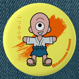 Cartoon Hitotsume-Kozo Yokai   Japanse folklore Ronde Button 5,7 Cm