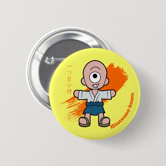 Cartoon Hitotsume-Kozo Yokai | Japanse folklore Ronde Button 5,7 Cm (Voorkant /achterkant)