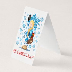 Cartoon kerstkaart kaart