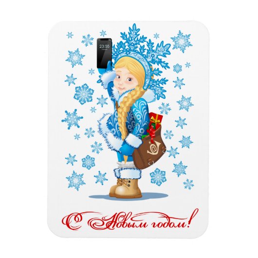 Cartoon kerstkaart magneet (Verticaal)