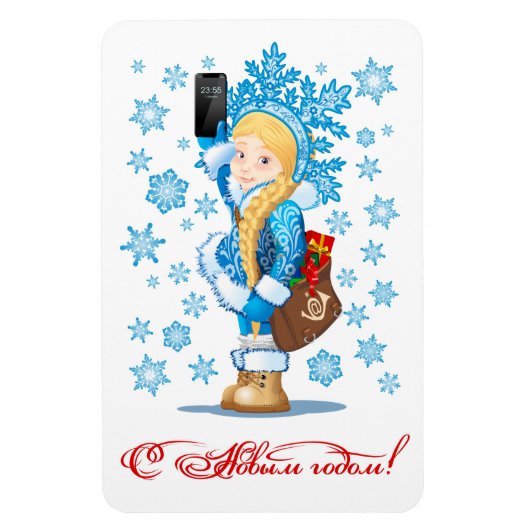 Cartoon kerstkaart magneet (Verticaal)