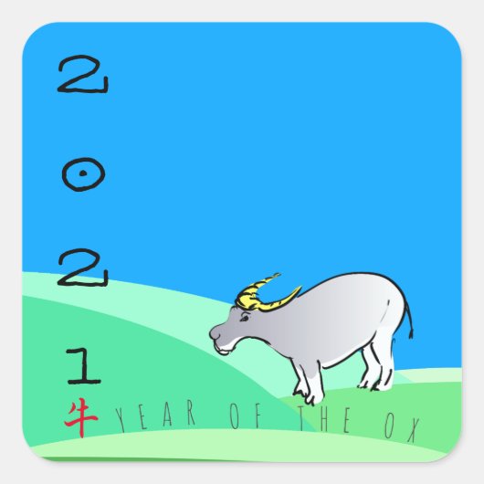 Cartoon Landschap Ox Chinees Nieuwjaar 2021 SqS Vierkante Sticker (Voorkant)