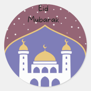Cartoon moskee Eid Mubarak Eid Sticker