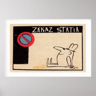 Cartoon Personage Geen Parkeerplaats Bord Vintage  Poster