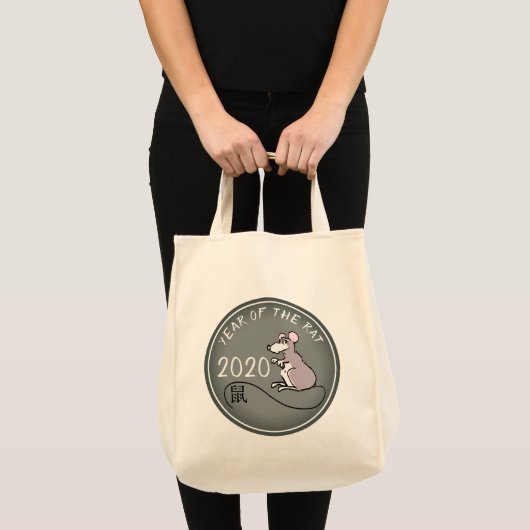 Cartoon Rat Chinees nieuwjaar 2020 Gorcery TB Tote Bag (Voorkant (product))
