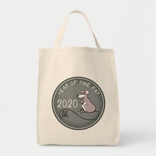 Cartoon Rat Chinees nieuwjaar 2020 Gorcery TB Tote Bag (Voorkant)