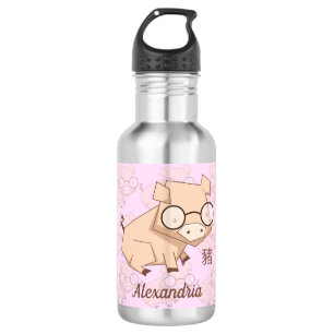 Cartoon Roze Chinees Jaar van de Varkens Waterfles