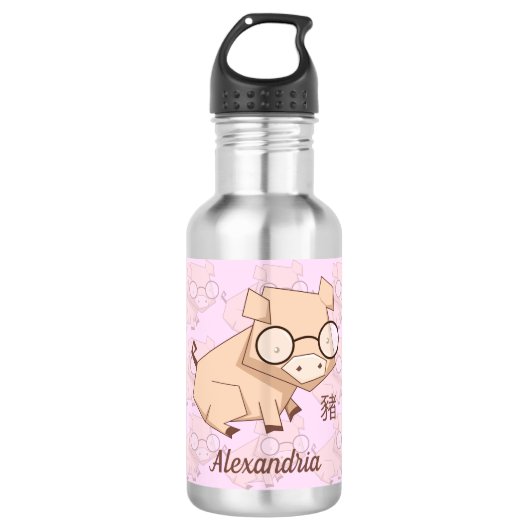 Cartoon Roze Chinees Jaar van de Varkens Waterfles (Voorkant)
