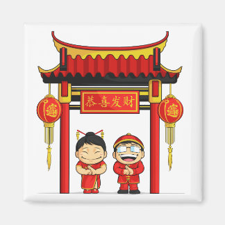 Cartoon van Boy & Girl Groet Chinees Nieuwjaar Magneet