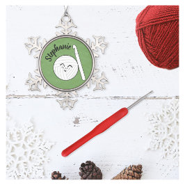 Cartoon Yarn Ball & Crochet Hook + Name Ornament