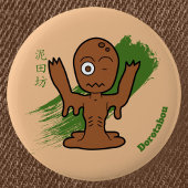 Cartoon Yokai Dorotabo - Japanse folklore Ronde Button 5,7 Cm