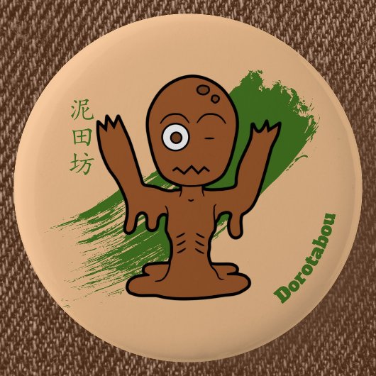 Cartoon Yokai Dorotabo - Japanse folklore Ronde Button 5,7 Cm