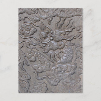 Carved dragon medallion briefkaart