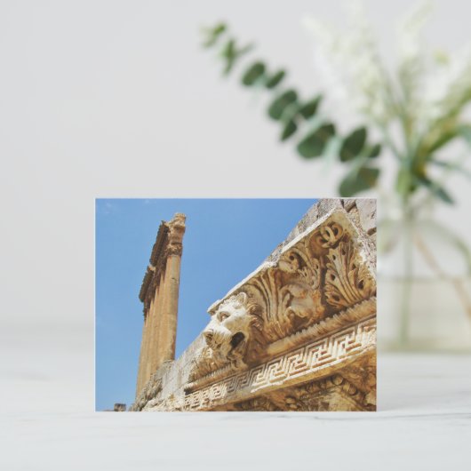 Carved Lion's hoofd in Baalbek Briefkaart (Staand voorkant)
