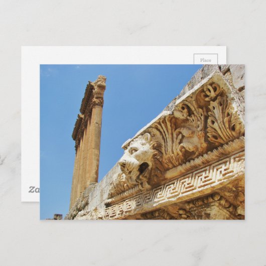 Carved Lion's hoofd in Baalbek Briefkaart (Voorkant / Achterkant)