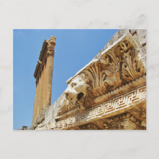 Carved Lion's hoofd in Baalbek Briefkaart