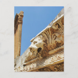 Carved Lion's hoofd in Baalbek Briefkaart